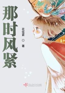 主角都市