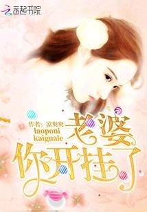 彼岸无花化作相思泪