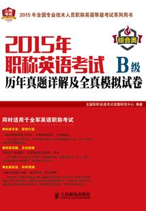 墨无方