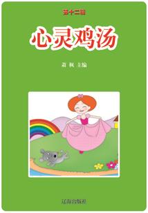 斗罗：编辑视频，人们震惊了