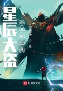 别梦离殇