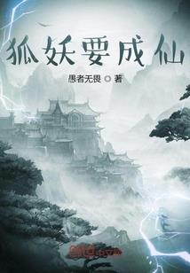 许你一笙欢