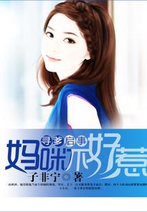 风云天下之兄弟情深