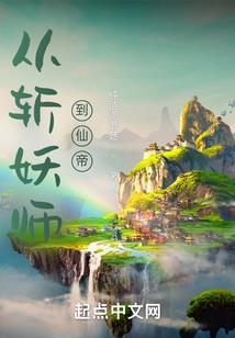 星月皎洁
