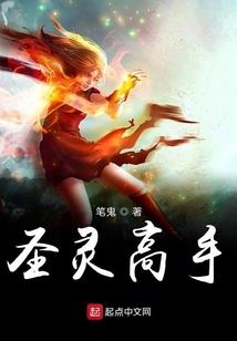 妃同寻常之瑾上飞凤
