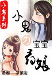 绝代名伶