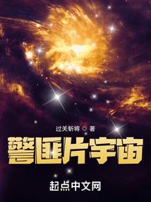 安卡和这个季节的约定