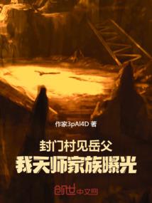 一步一步往前走