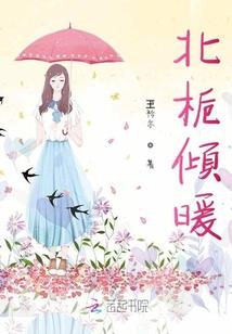 梦幻现实游戏