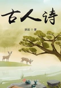我在地府996