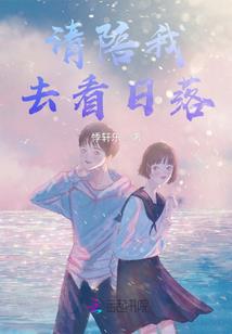 卷轴守护者