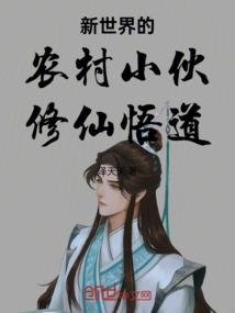 君心难悦