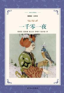 九玄破天