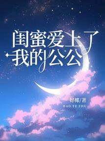 神奇宝贝之诛仙枫