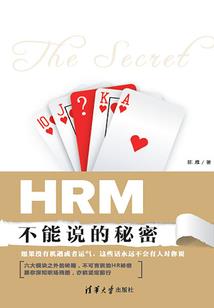 末世金甲