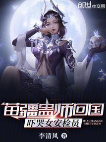 来自权九少的999封告信