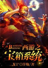 尚青天