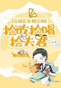 光影流转