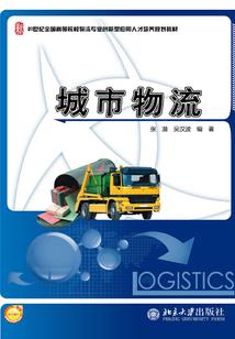 我不想毕业之老师同学