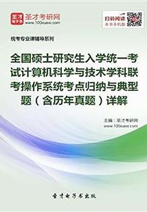 偌馨无情乱红尘