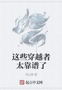 樱花漫过四叶草