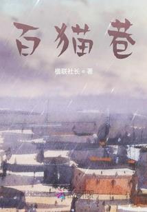 源来玲