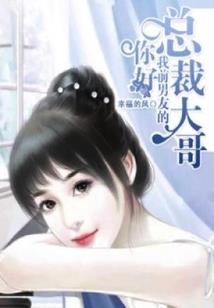 倾世倾城之雷霞卷