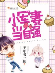 迪迦君，努力拯救世界