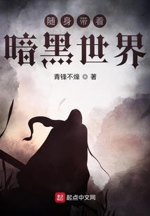 下课了，老师再见