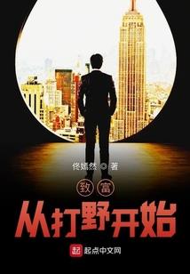 望不尽天涯路