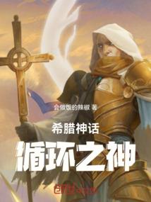 与梁同学再见