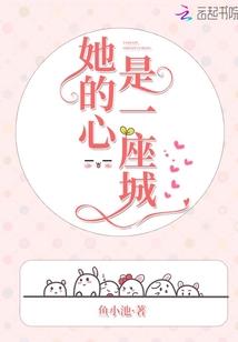 轮回生灭