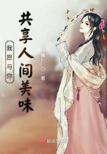 梦魇1999