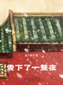 狩魔战神