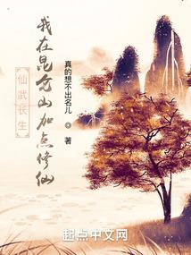 侠者无畏