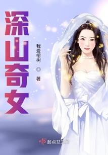 幻云2