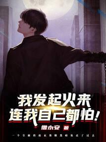 如若清风都有你