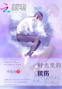 二零四二