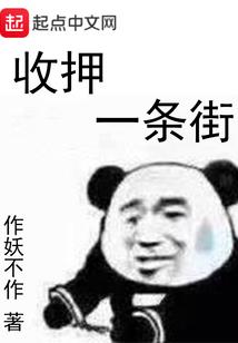 噬血之魂
