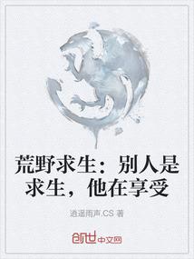 有你星光才璀璨