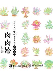 来决斗吧口胡王
