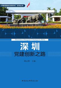 霸道魔尊在异界