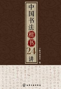 另类玄幻之众神游戏