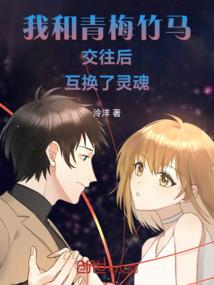 陇头记梦
