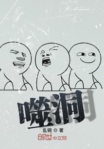 玄星泪