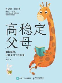 冷蝶暗帝的复仇