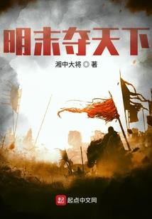 超级汉朝