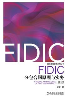 百里剑心传