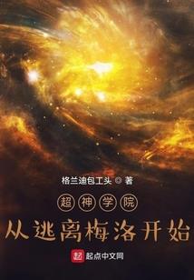 紫焰天空
