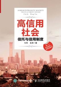 末世重生之黎明将至